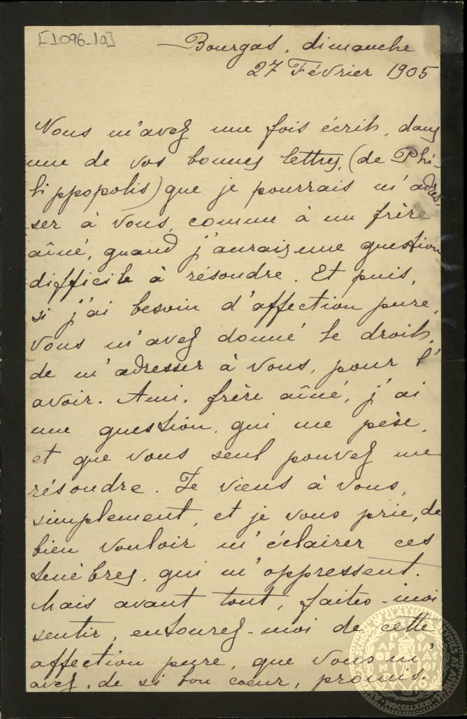 Document image